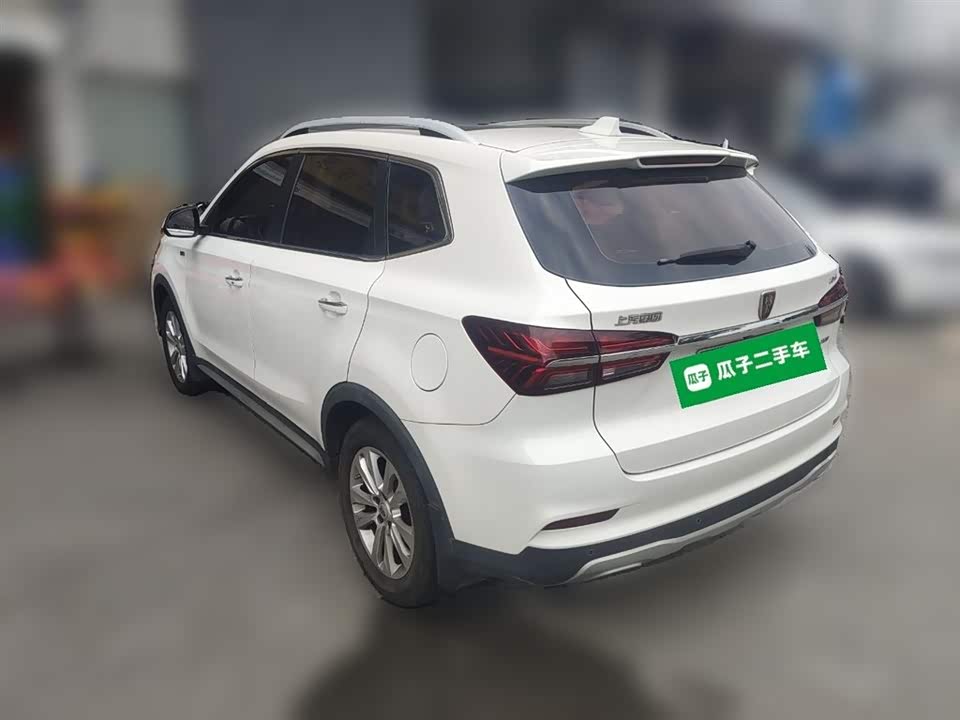 Roewe RX5