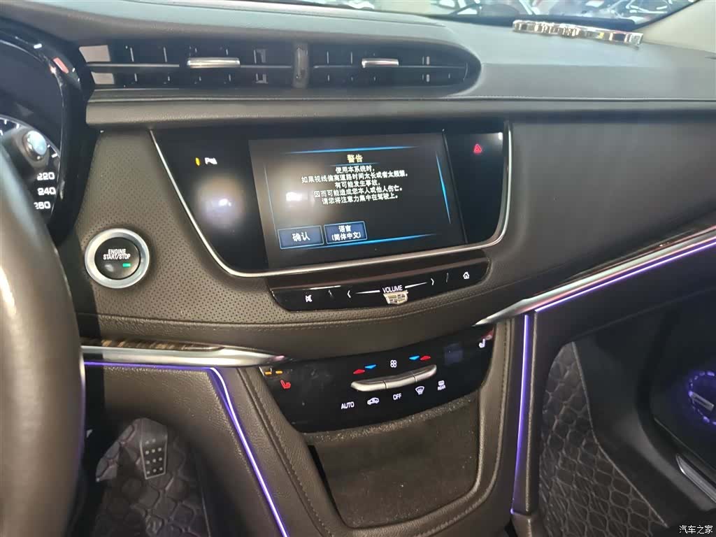 Cadillac XT5, 2018 все фото