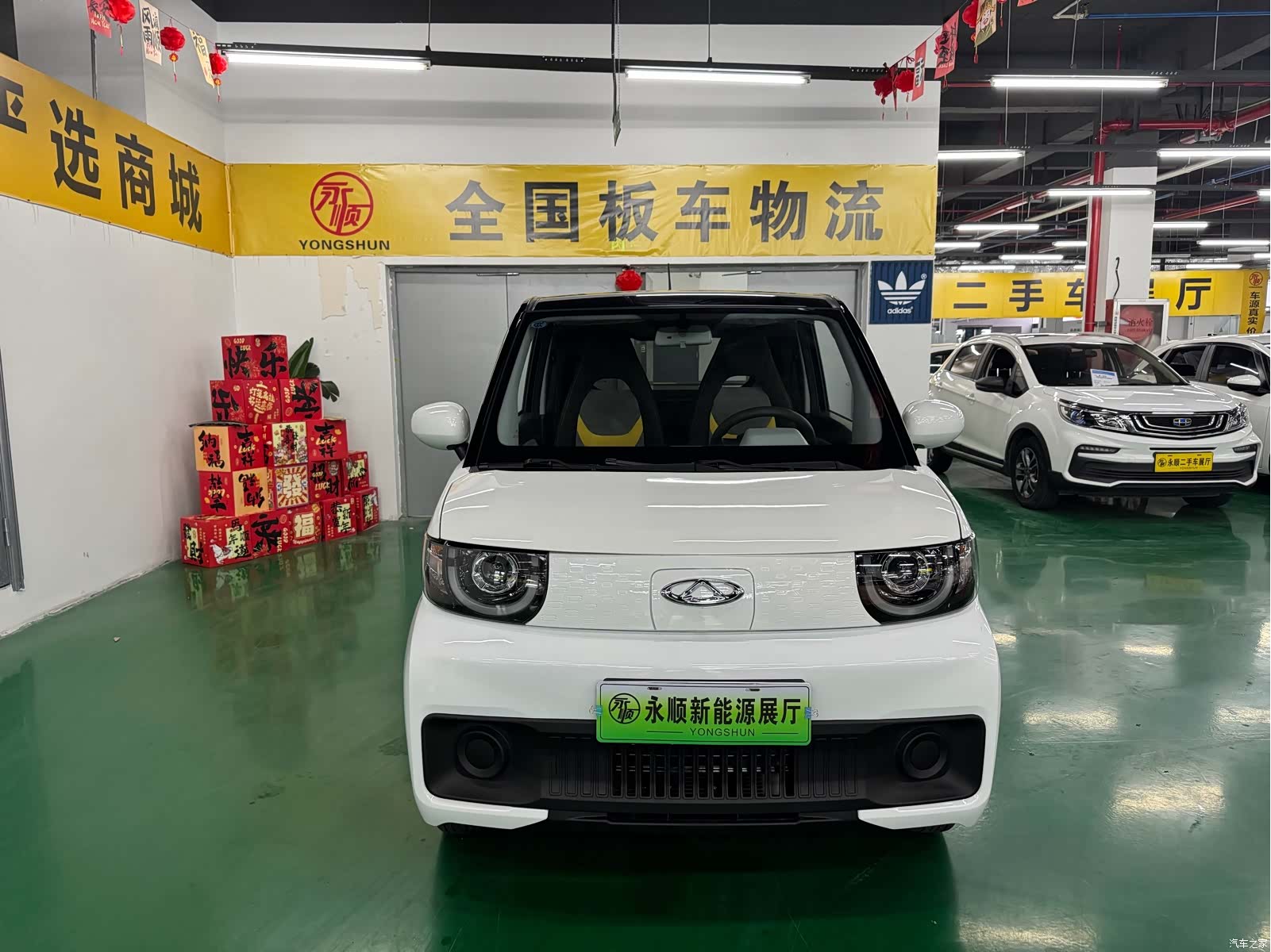 Chery QQ, 2022 2