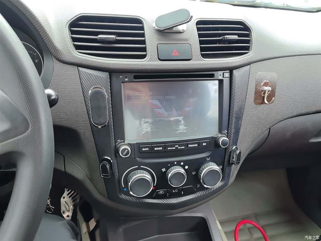 Wuling Hongguang, 2015 9