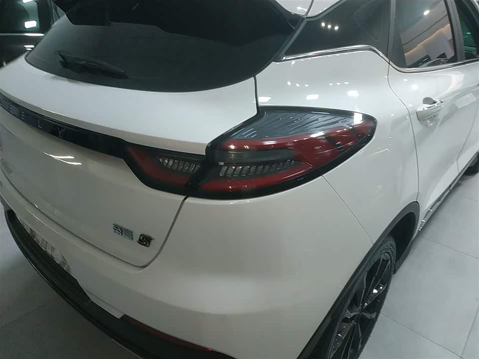 Geely Emgrand S