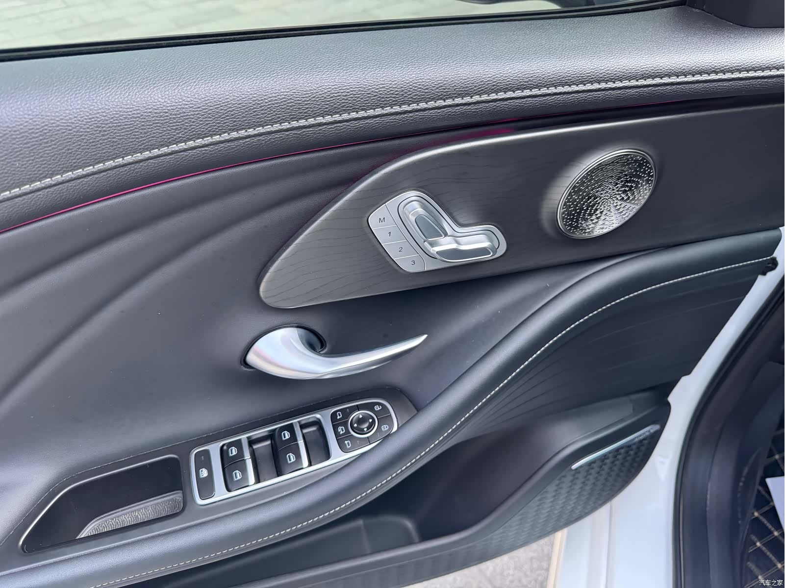 Chery Arrizo 8, 2023 9