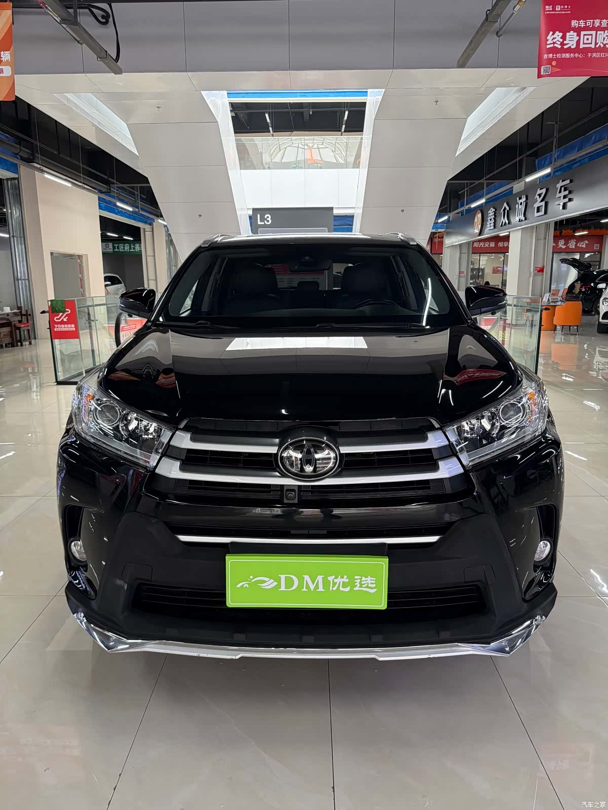 Toyota Highlander, 2018 2