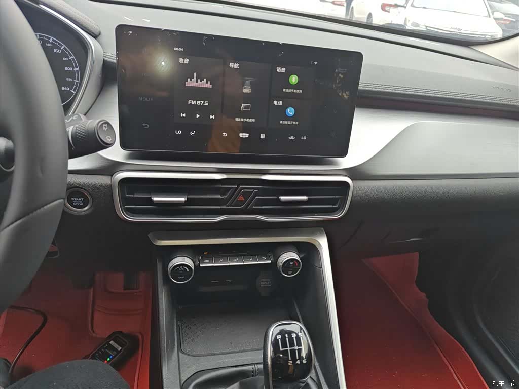 Geely Coolray, 2021 9
