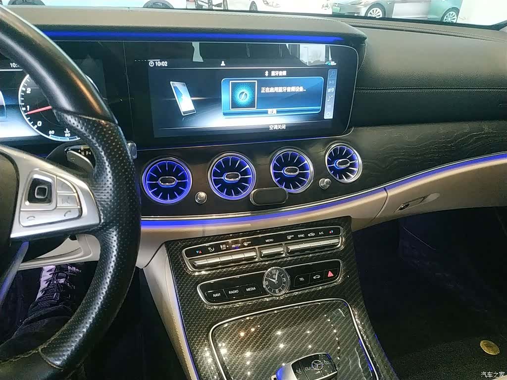 Mercedes-Benz E-Class, 2017 9
