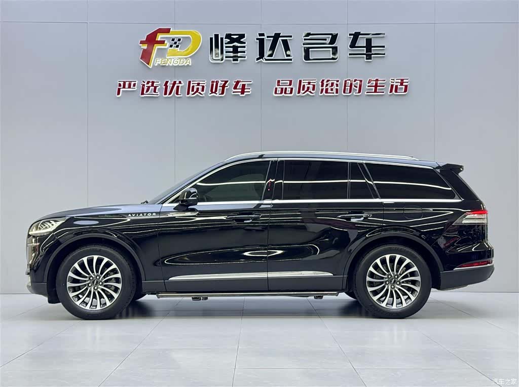 Lincoln Aviator, 2020 4