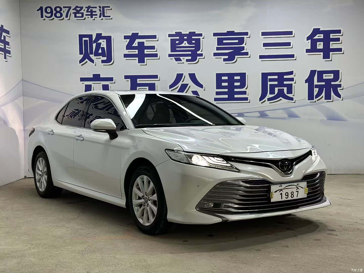 Toyota Camry, 2020 3