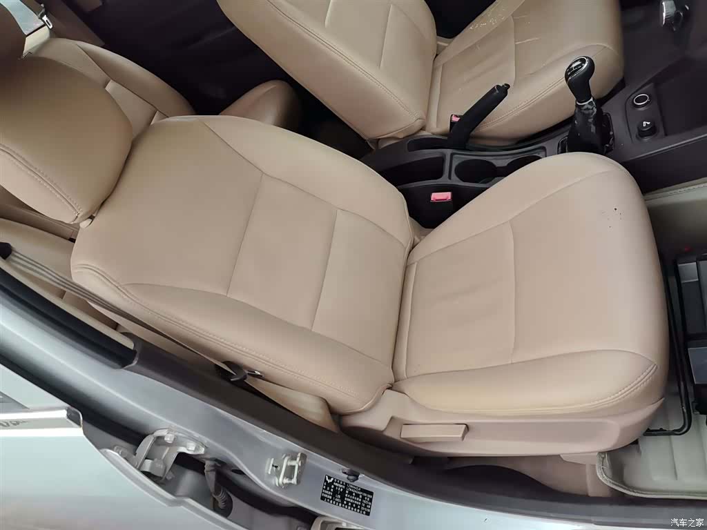 Wuling Hongguang, 2015 20