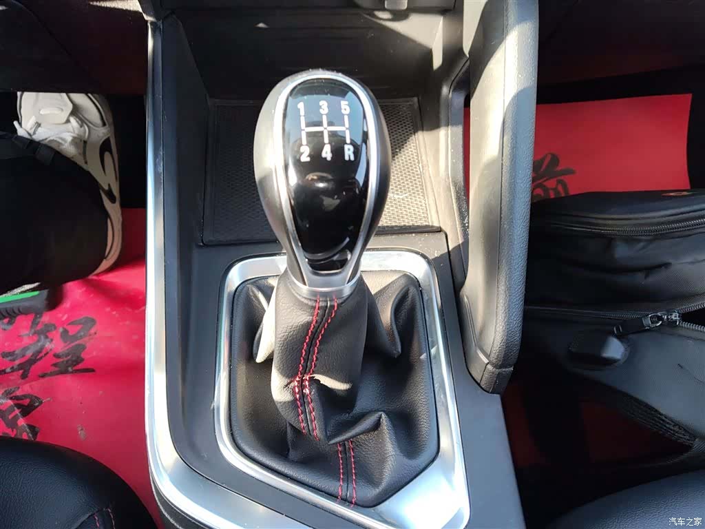 Geely X3, 2021 7