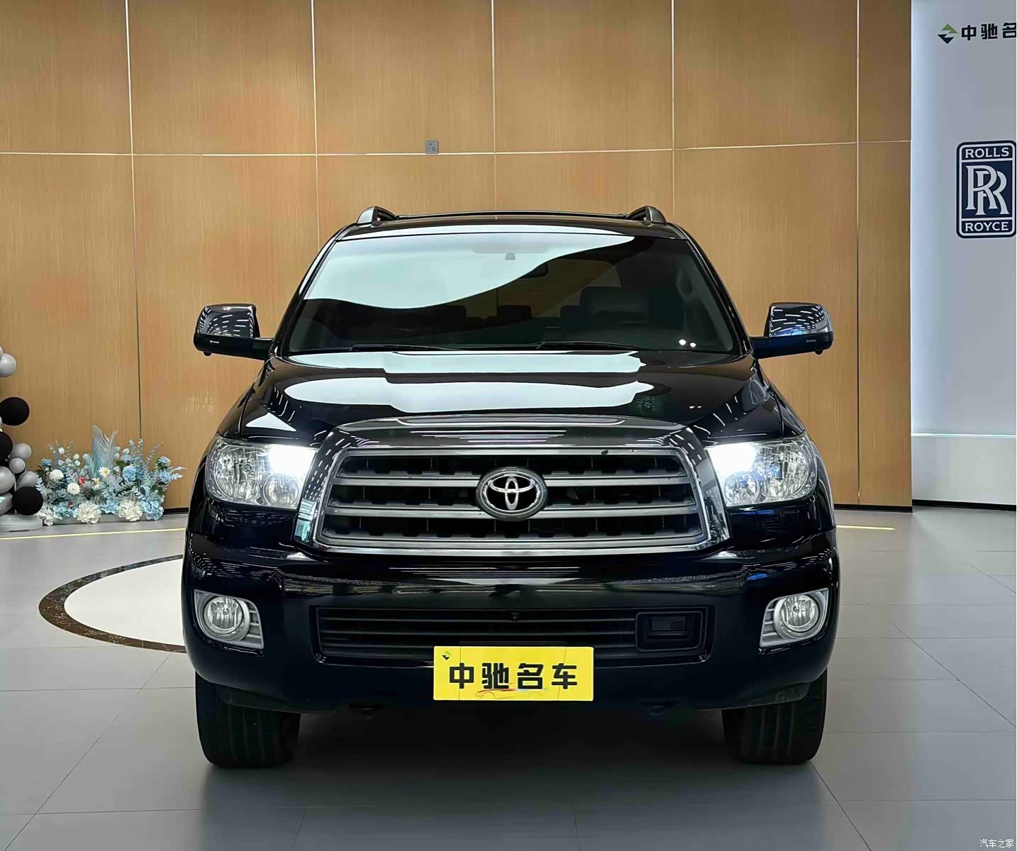 Toyota Sequoia, 2009 2