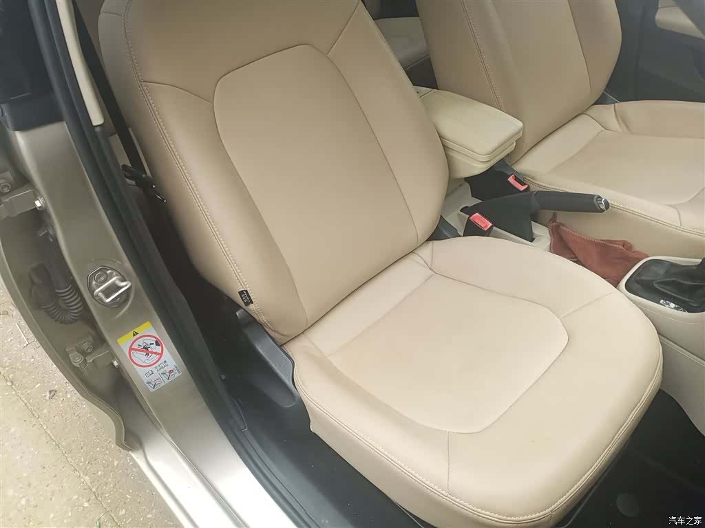 Skoda Rapid, 2015 25