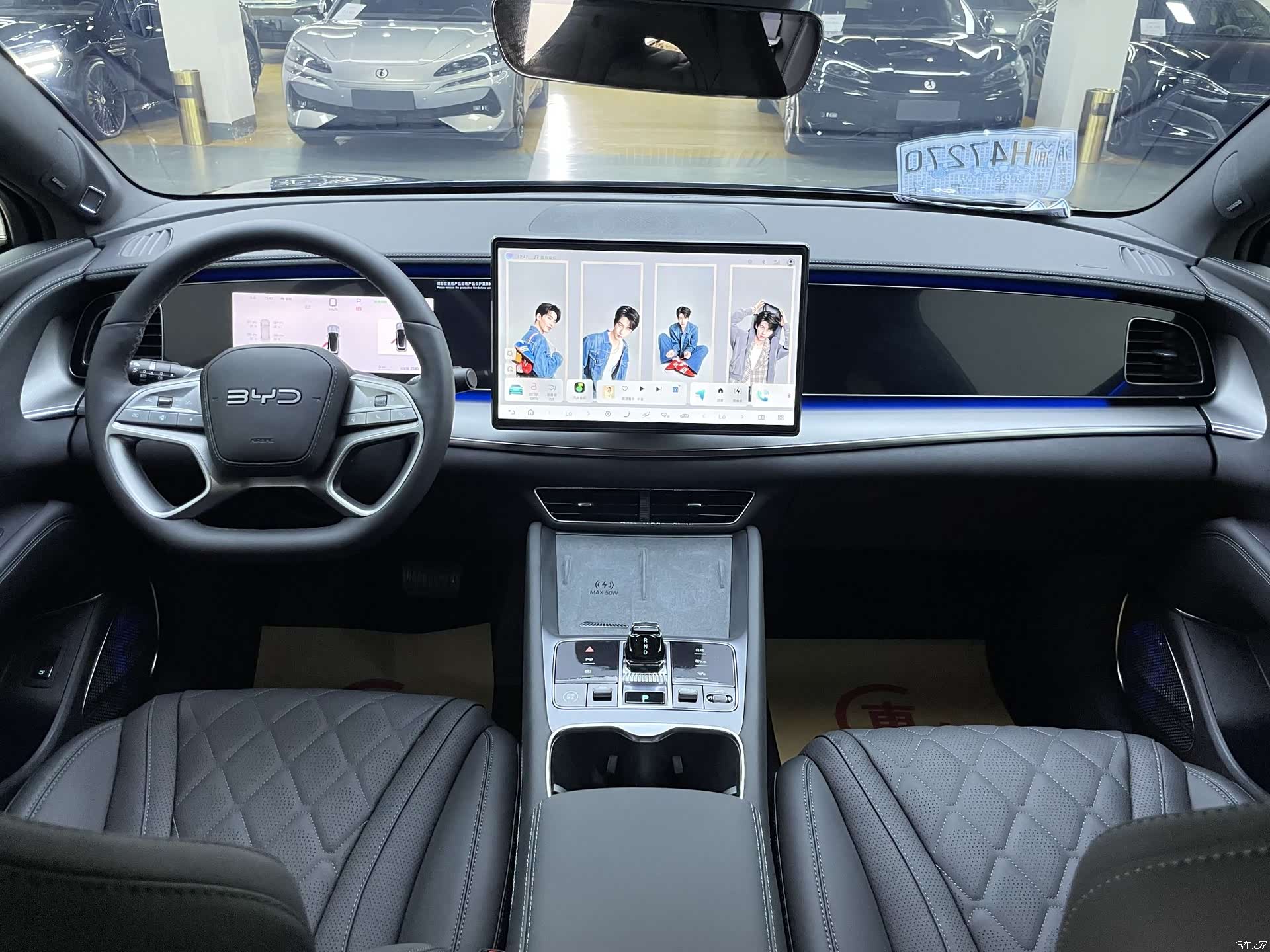 BYD HiAce, 2026 6