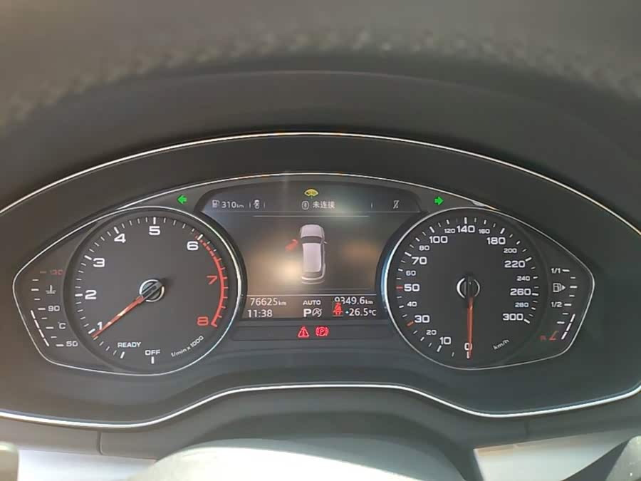 Audi Q5L 2020, фото 12