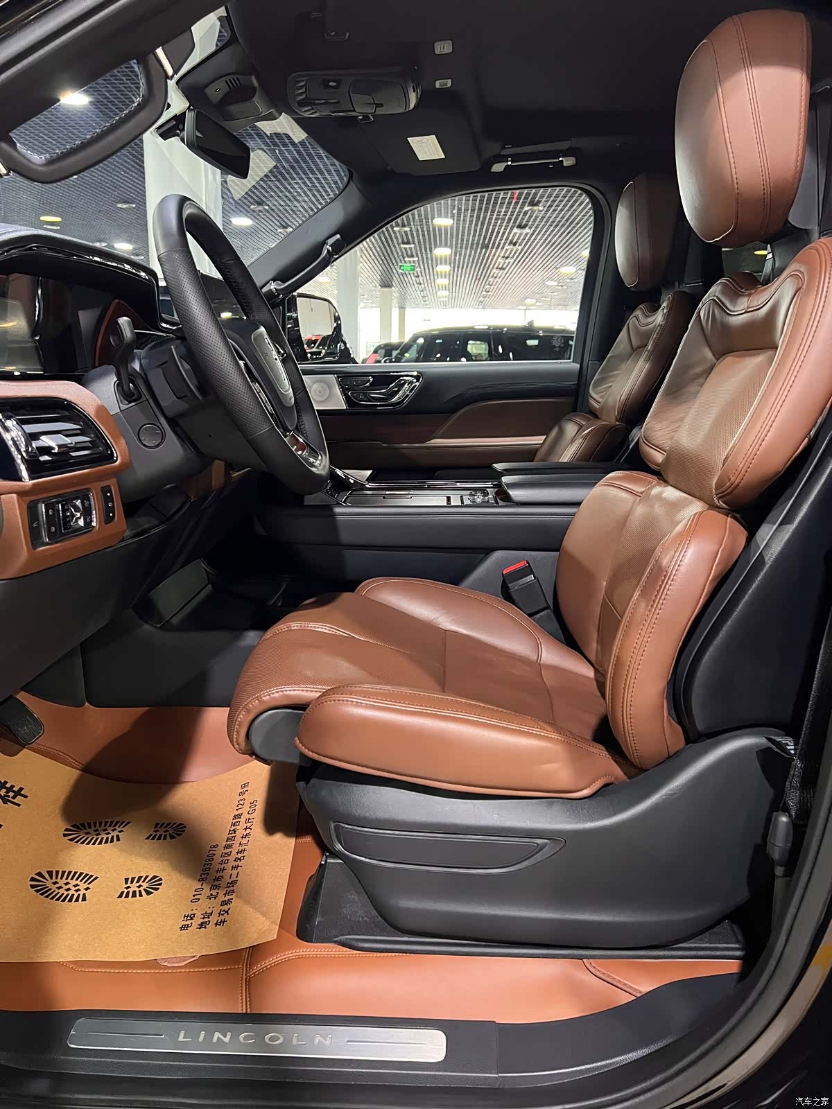 Lincoln Navigator, 2024 9