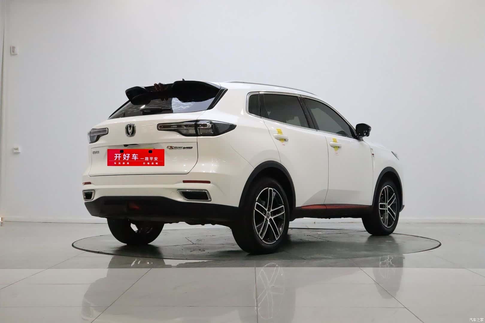 Changan CS55, 2022 все фото