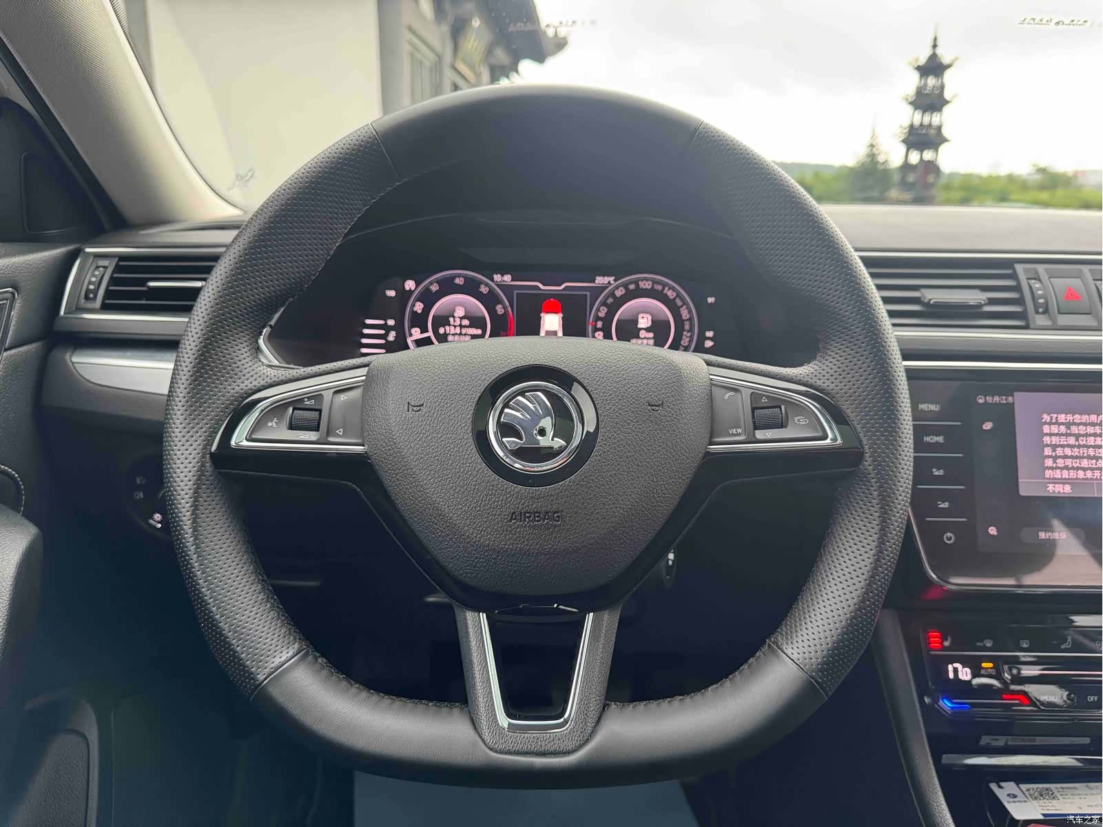 Skoda Superb, 2022 15