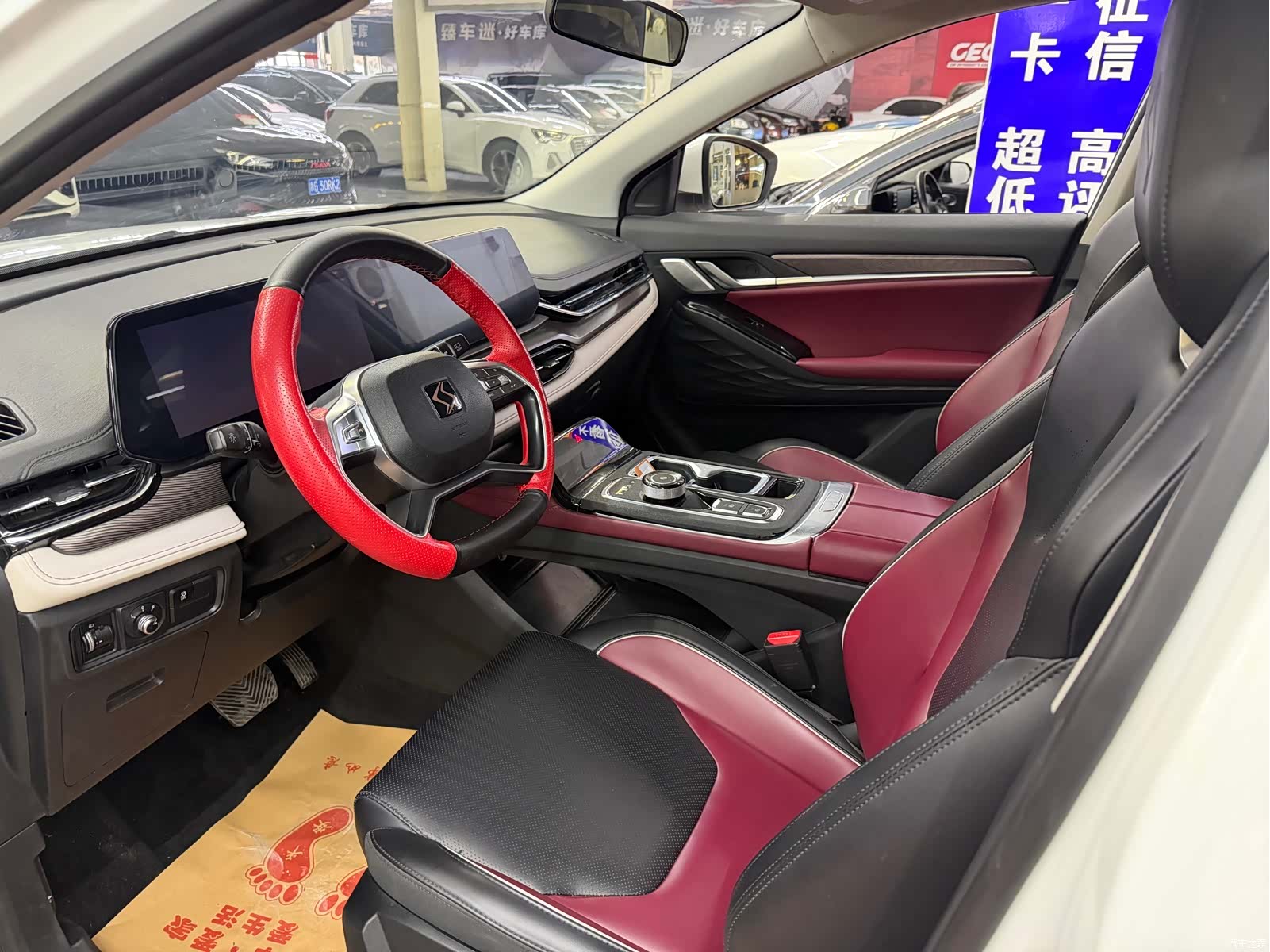 JiangQiJiTuan QX, 2021 7