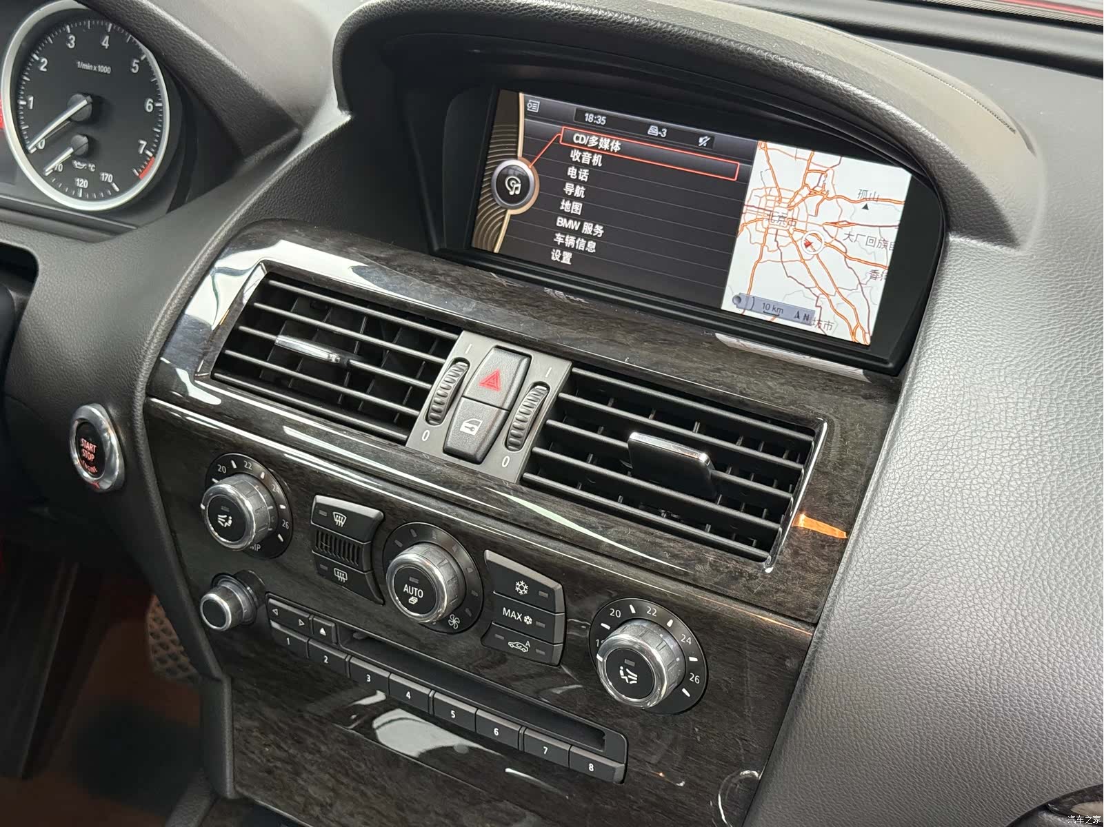 BMW 6 Series, 2010 14