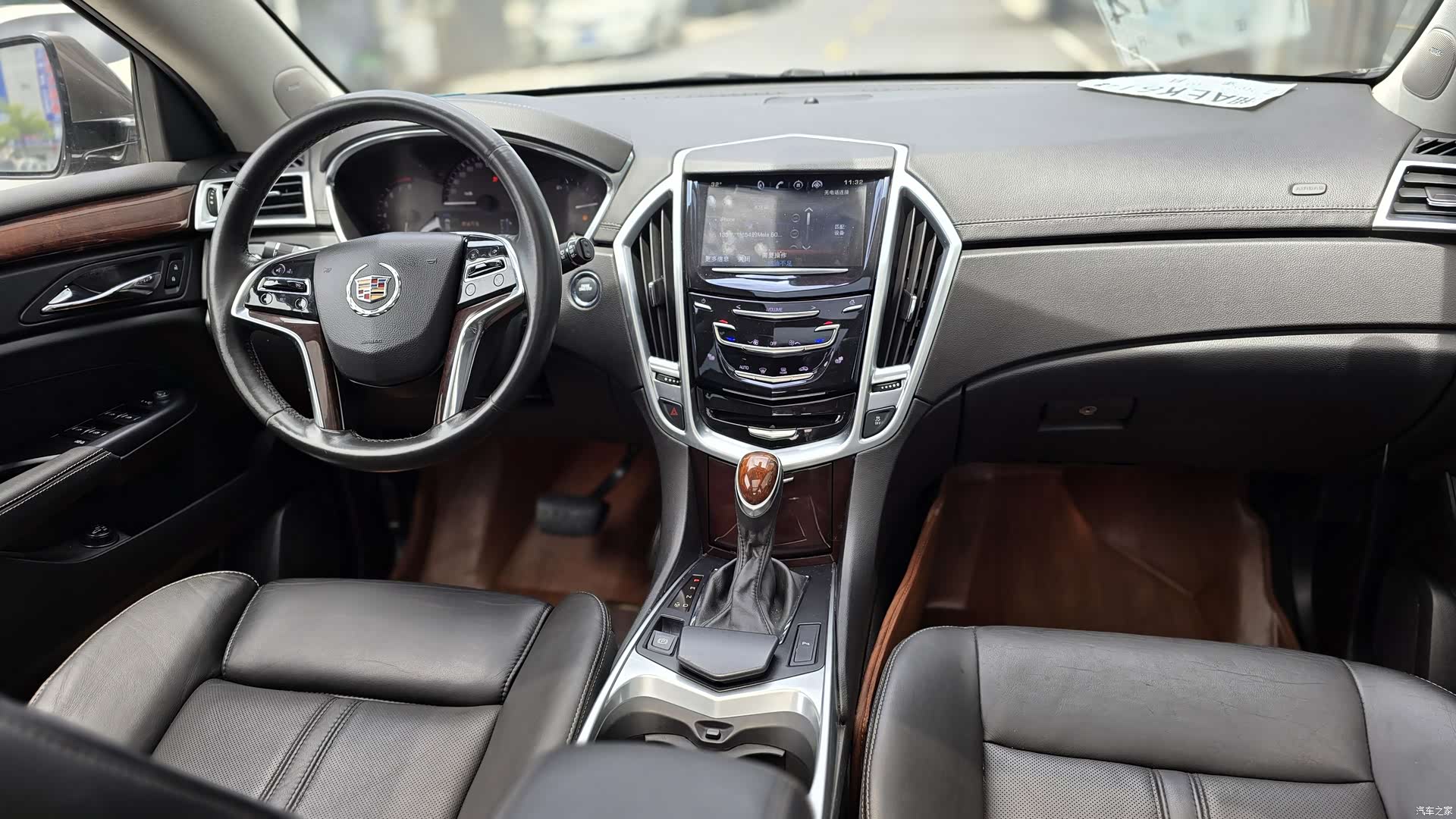 Cadillac SRX, 2016 10