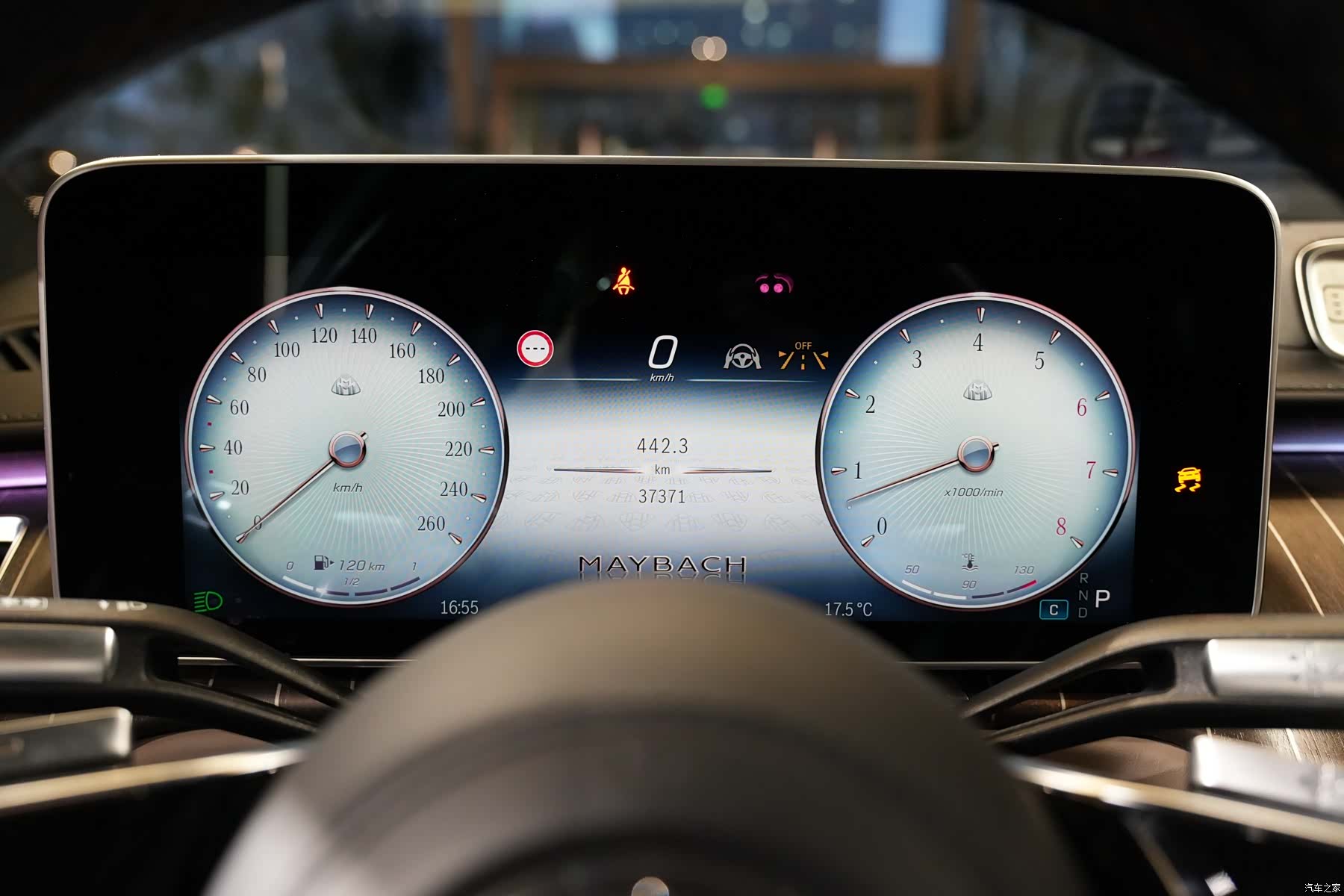 Maybach S-Class, 2023 15
