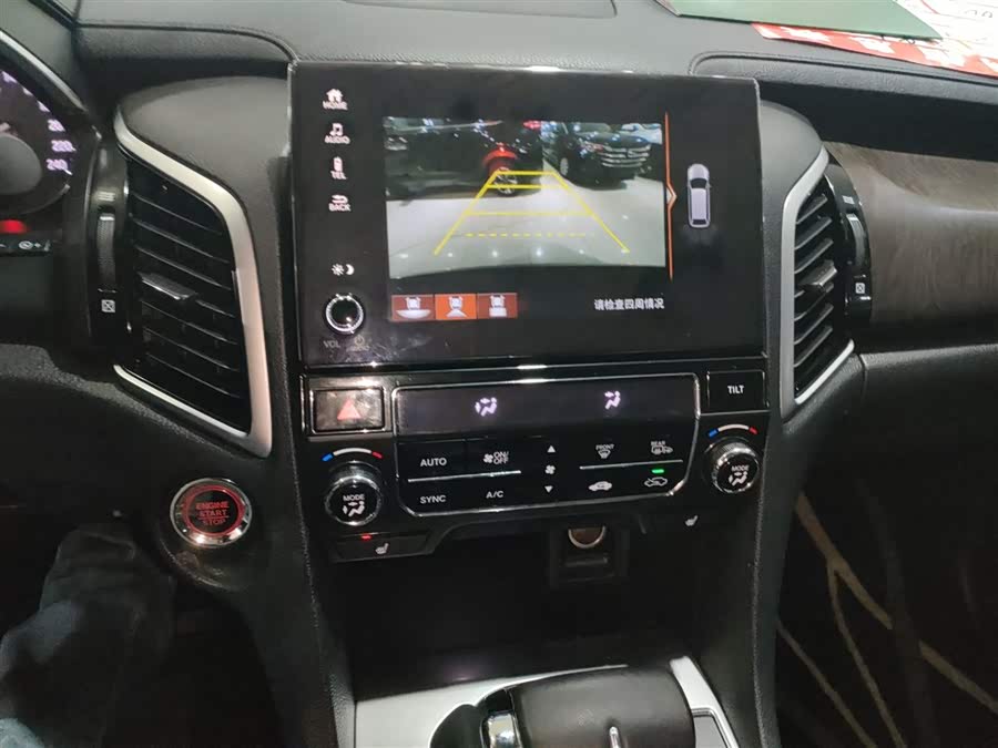 Honda Avancier 2021, фото 9
