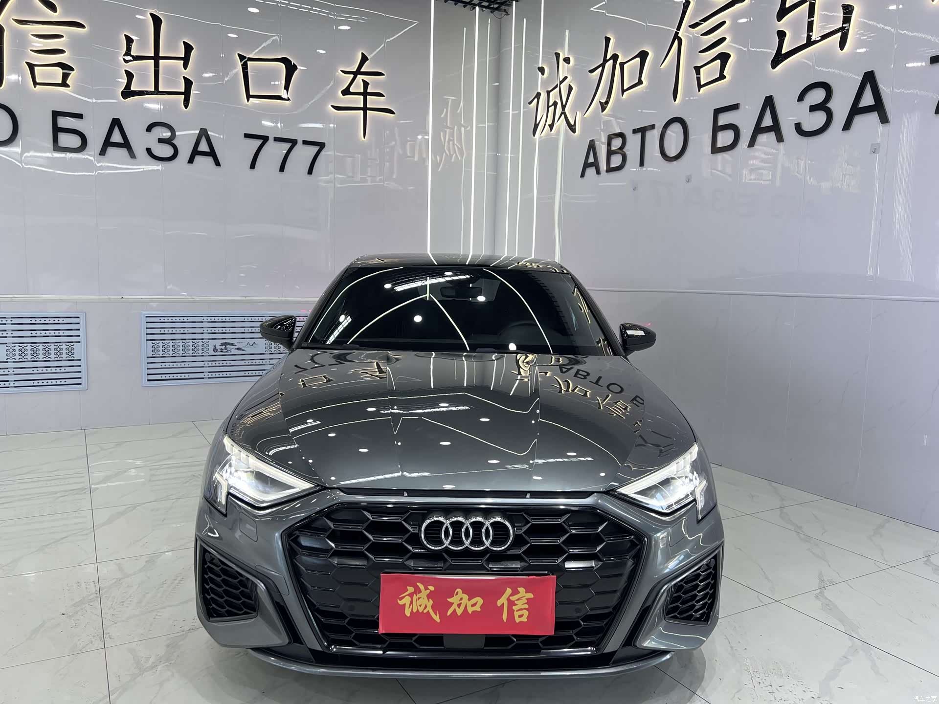 Audi A3, 2022 2