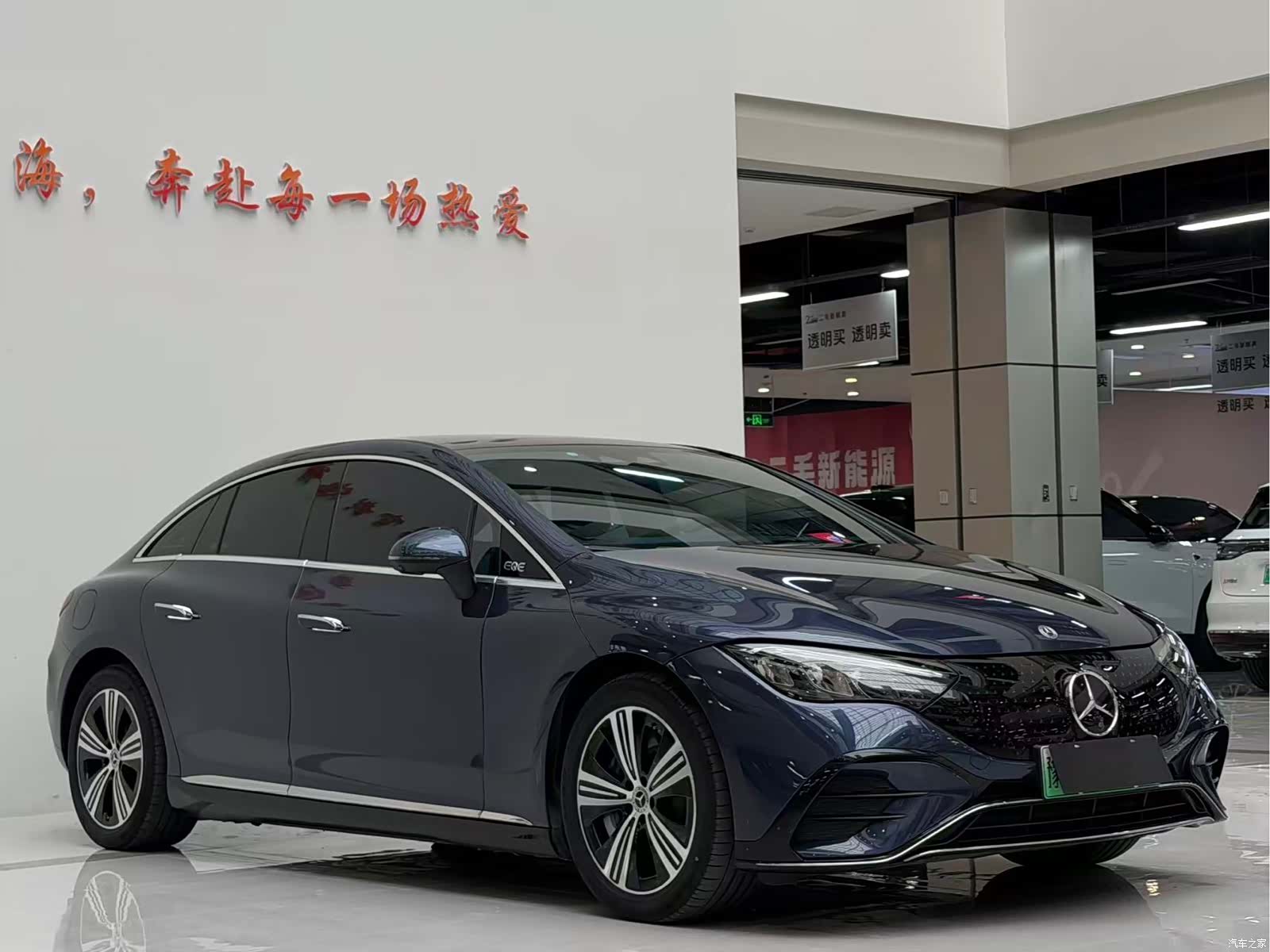 Mercedes-Benz EQE, 2024 3
