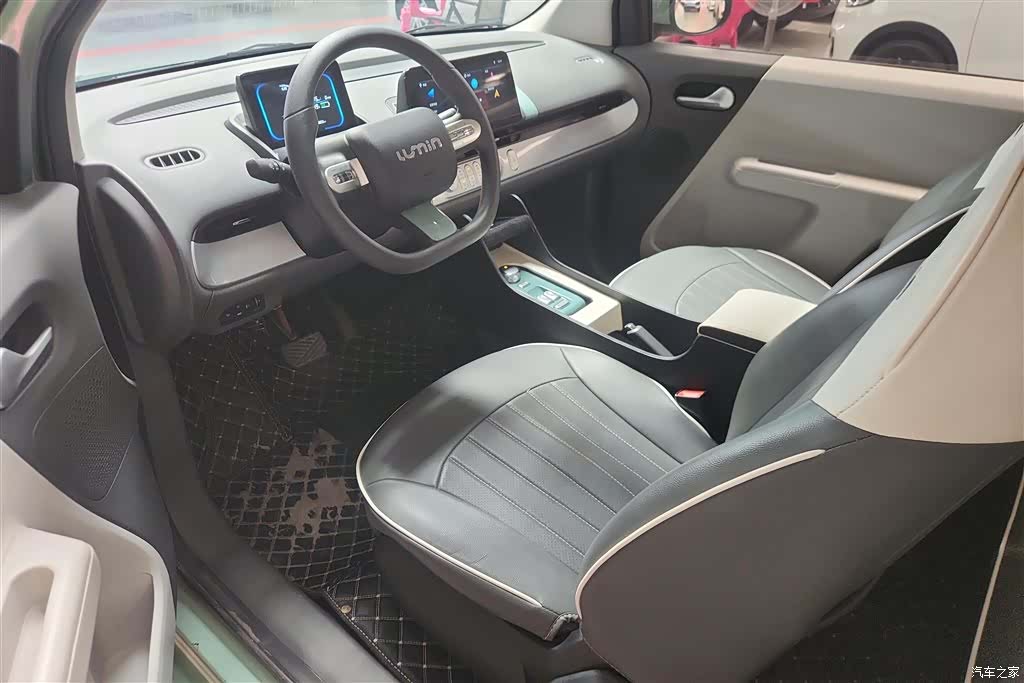Changan Lumin, 2023 9