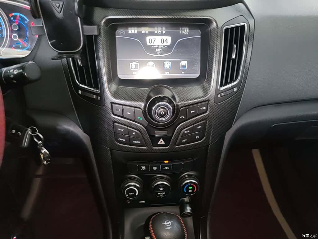 Haima S7, 2015 13