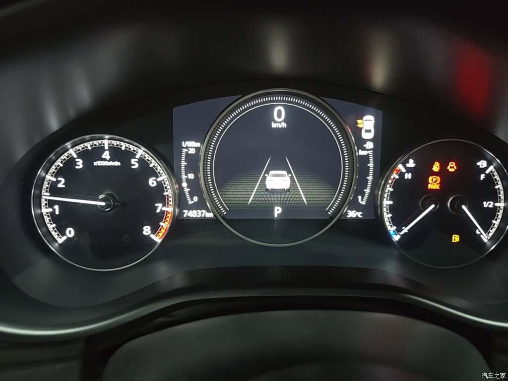 Mazda Mazda3, 2022 12