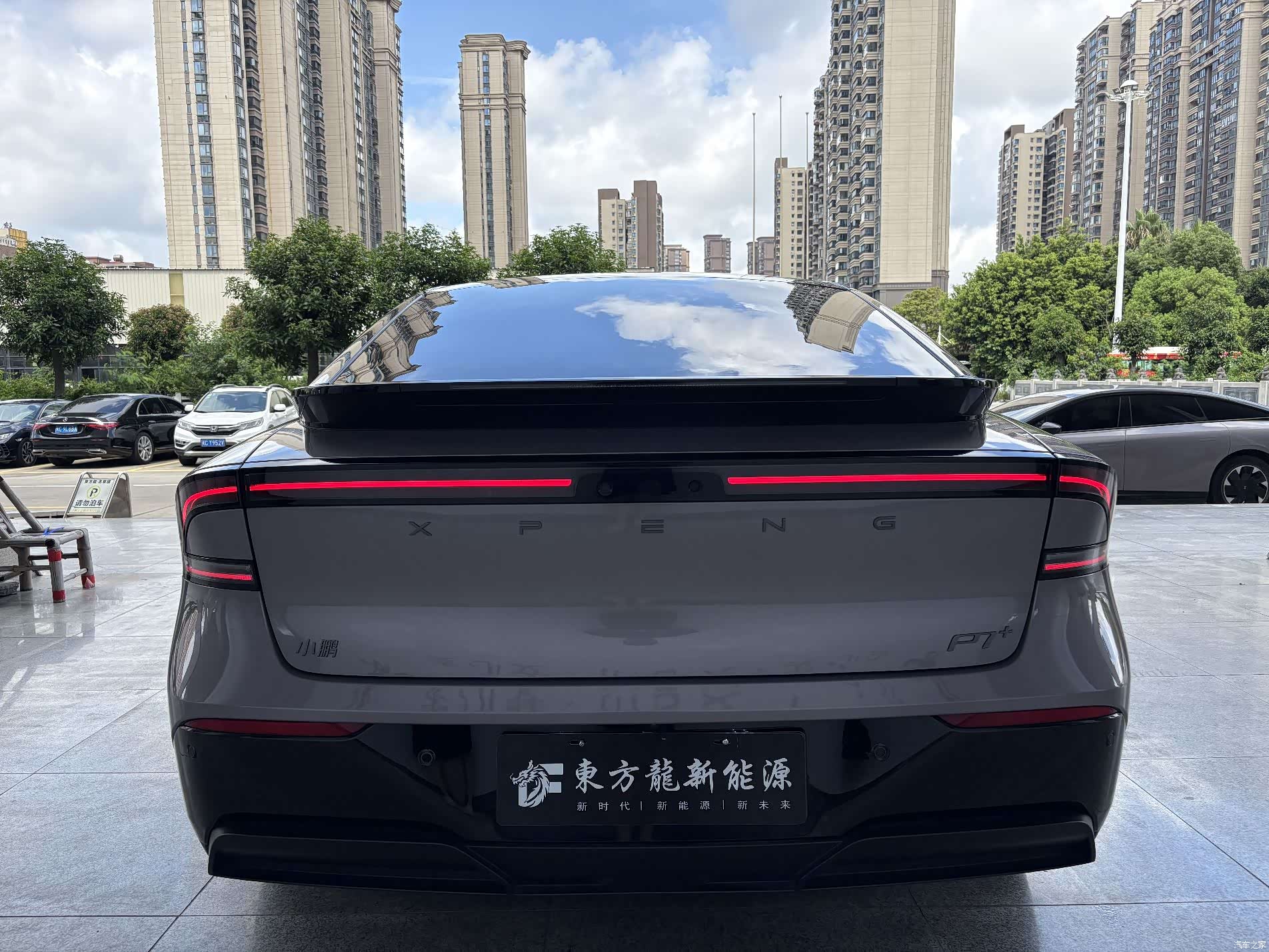 Xpeng P7, 2025 8