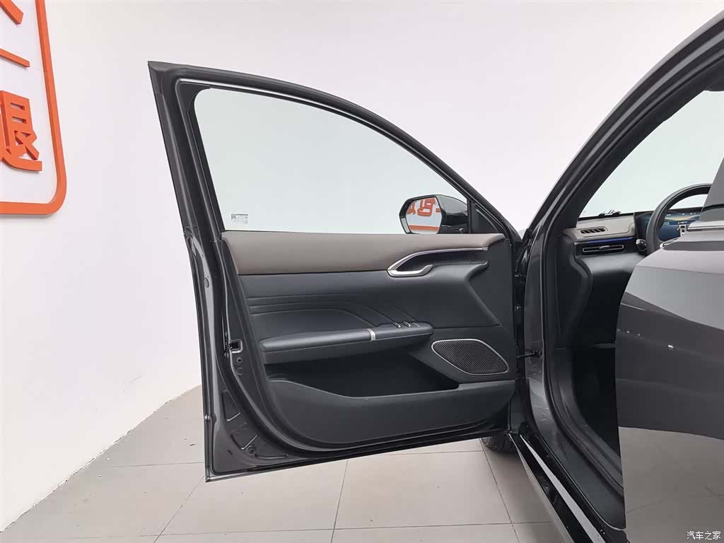 Changan Eado, 2025 8