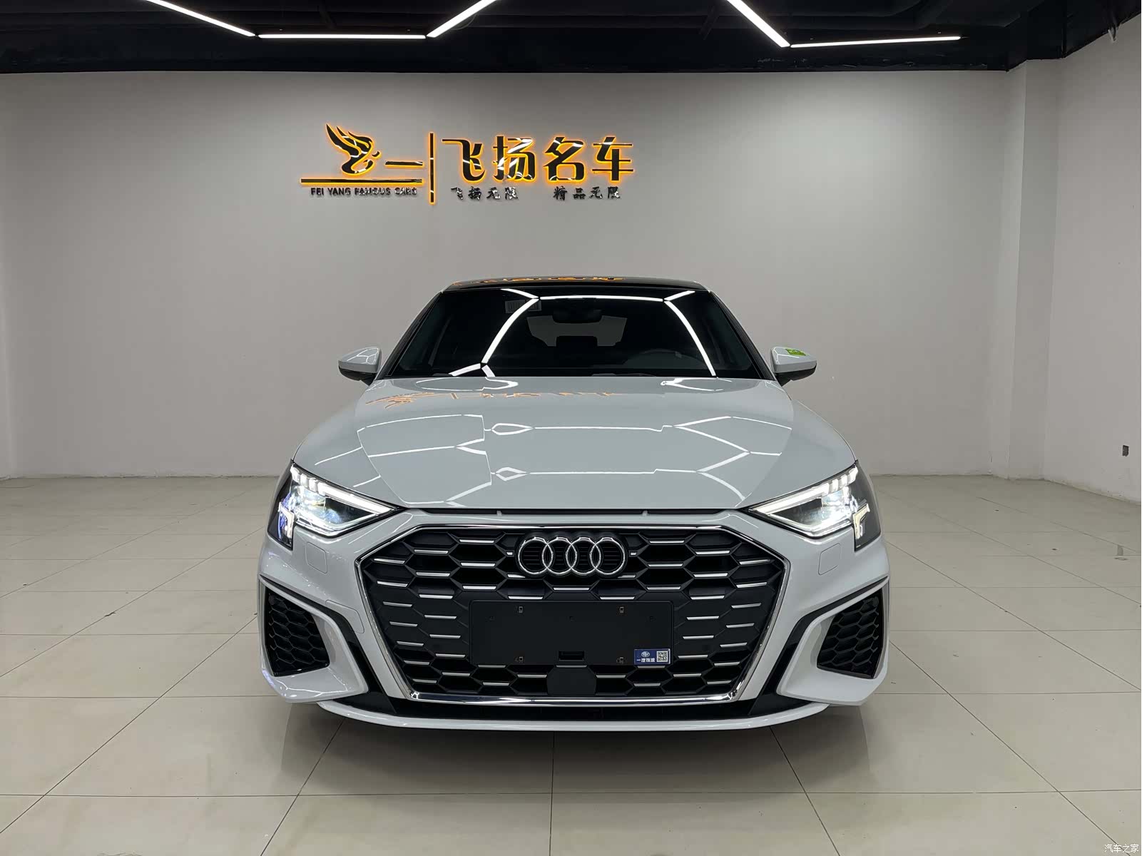 Audi A3, 2021 2