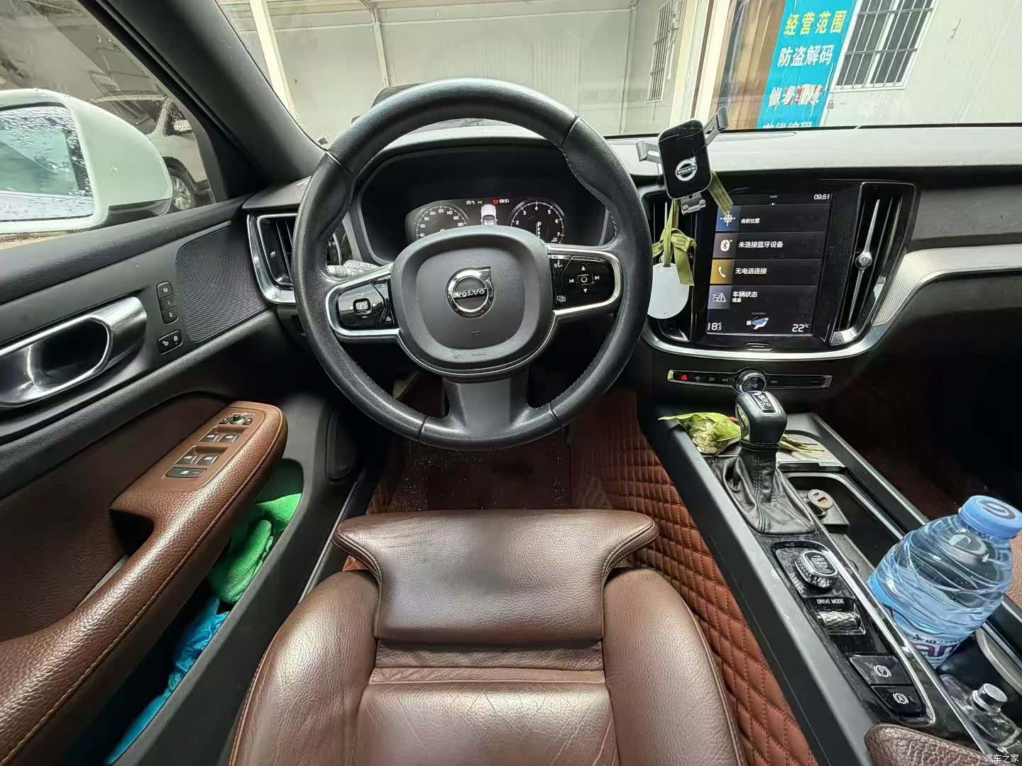 Volvo S60, 2020 7