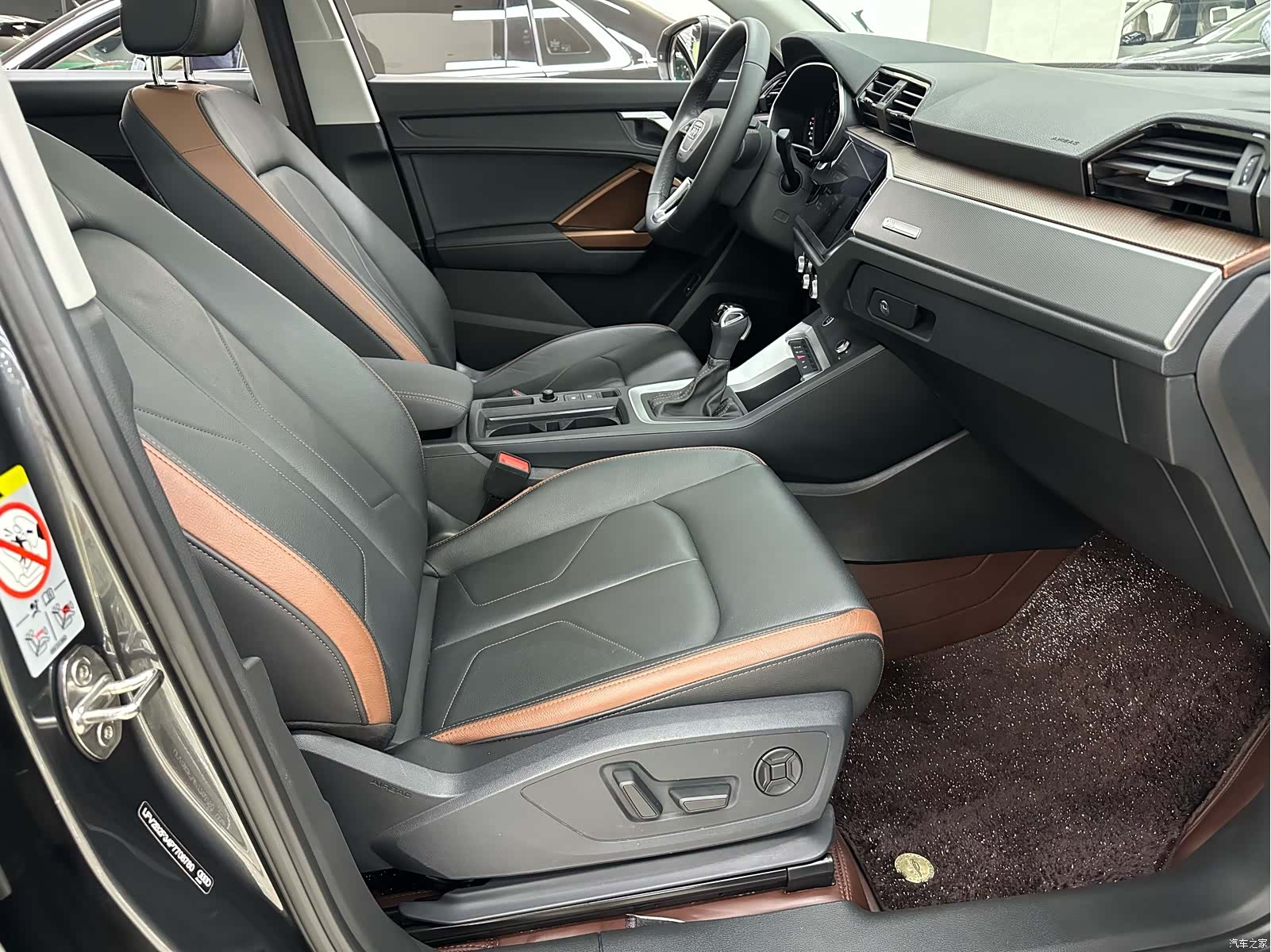 Audi Q3, 2023 9