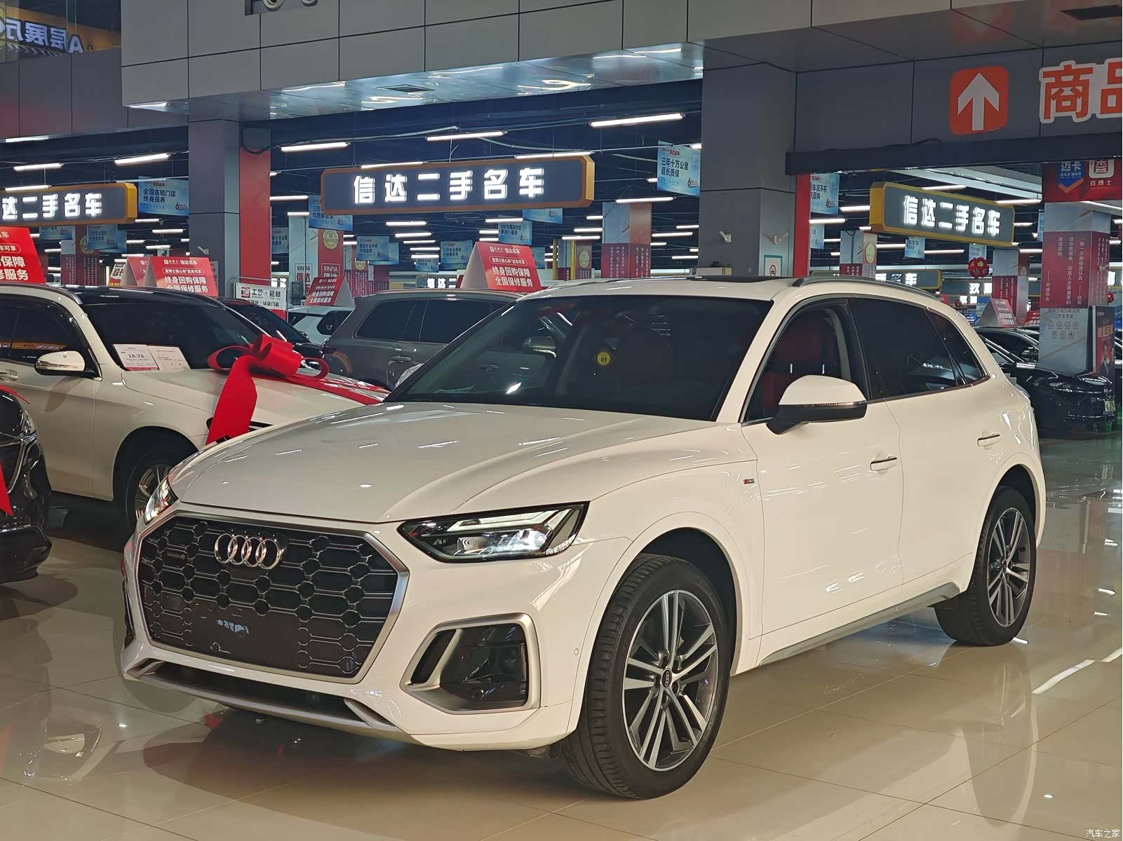 Audi Q5L, 2023 1