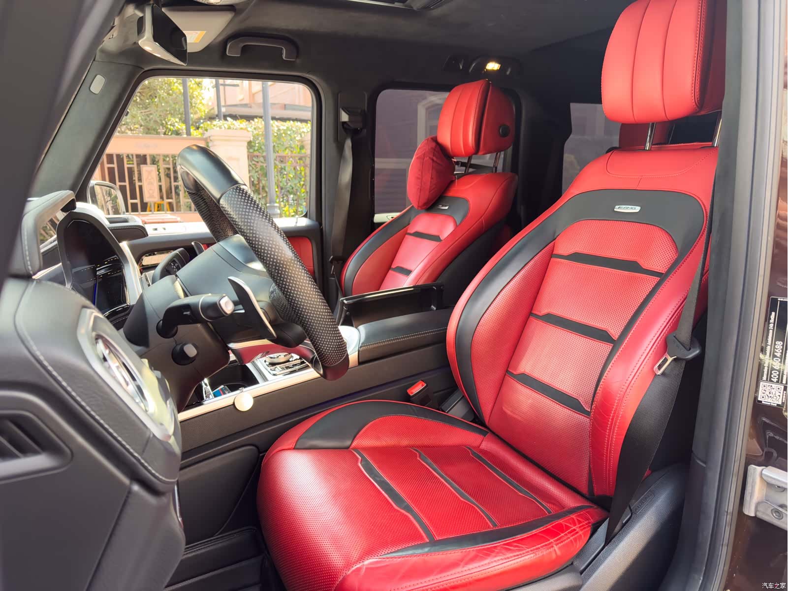 Mercedes-Benz G-Class, 2020 11