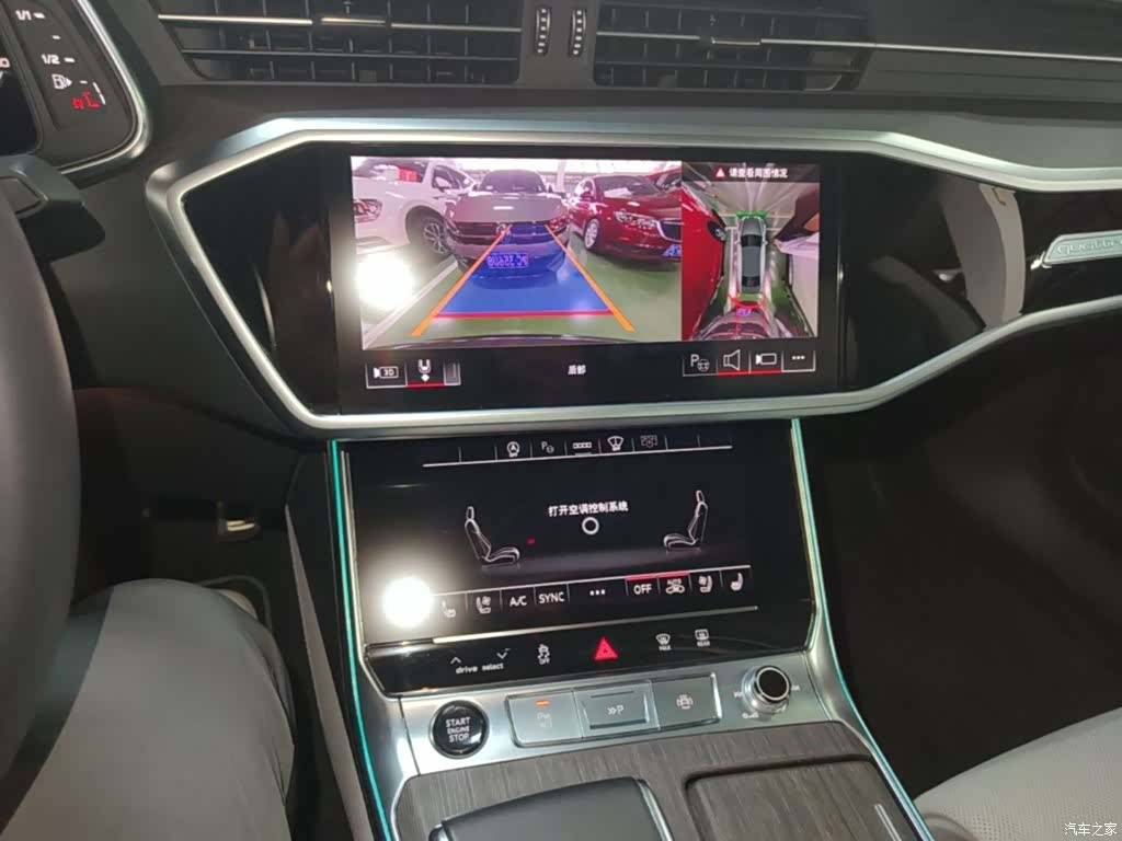 Audi A7L, 2026 13