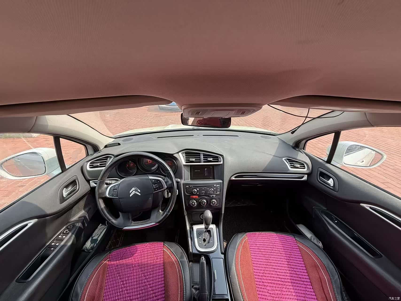Citroen C4, 2014 7
