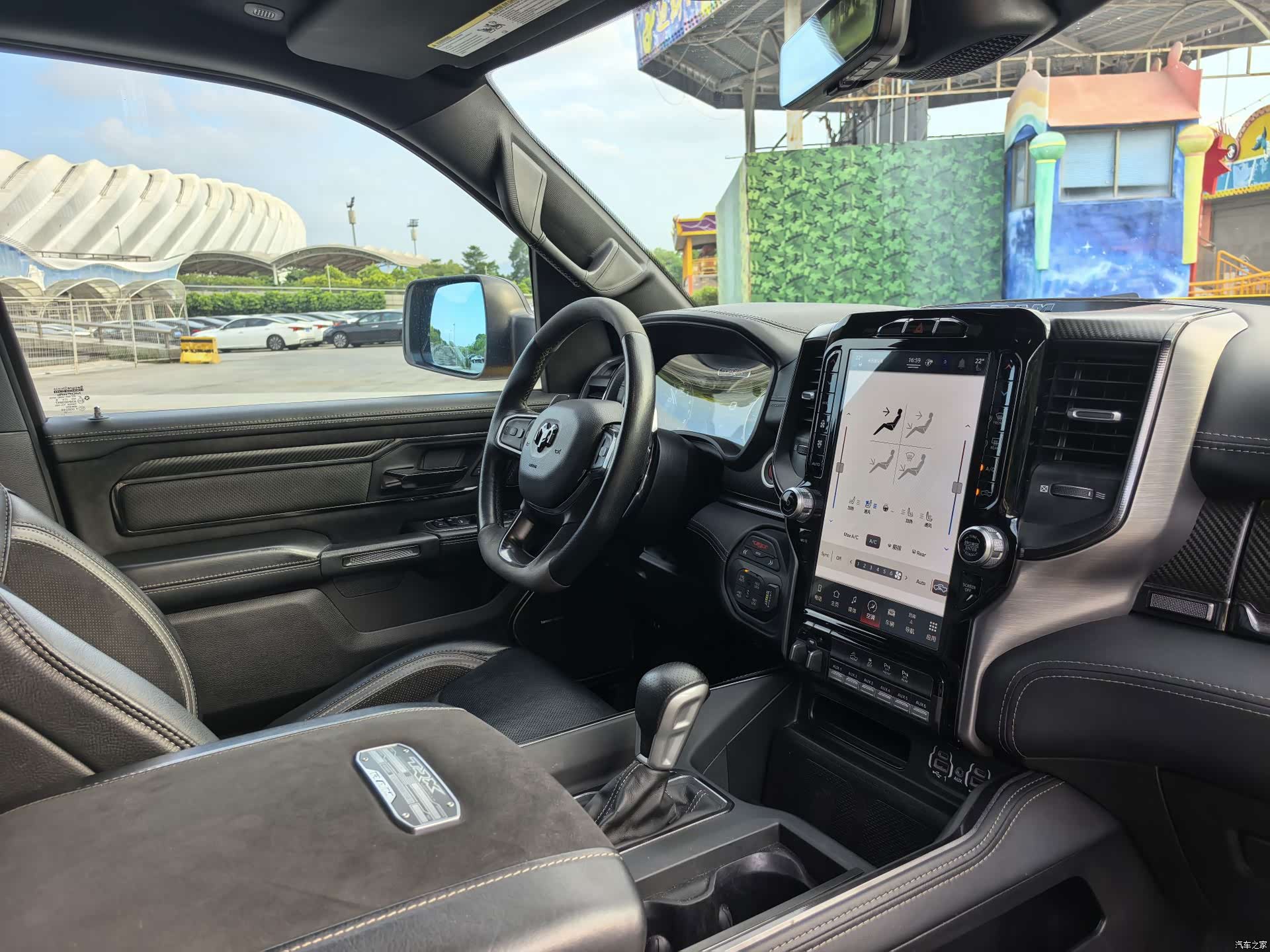 RAM Trucks, 2023 13