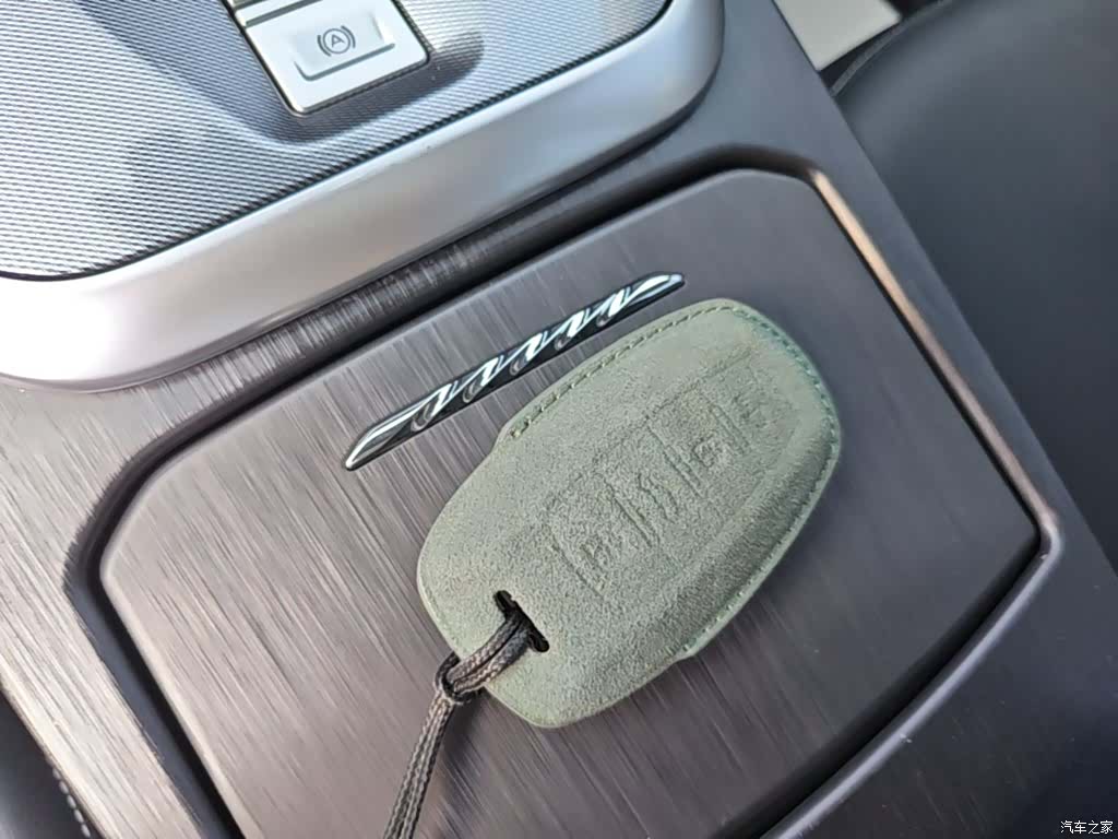 Haval First Love, 2021 9
