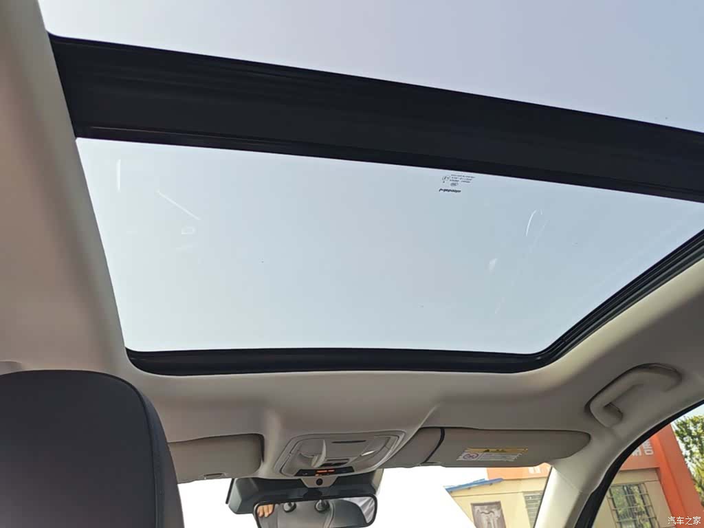 Haval First Love, 2021 18