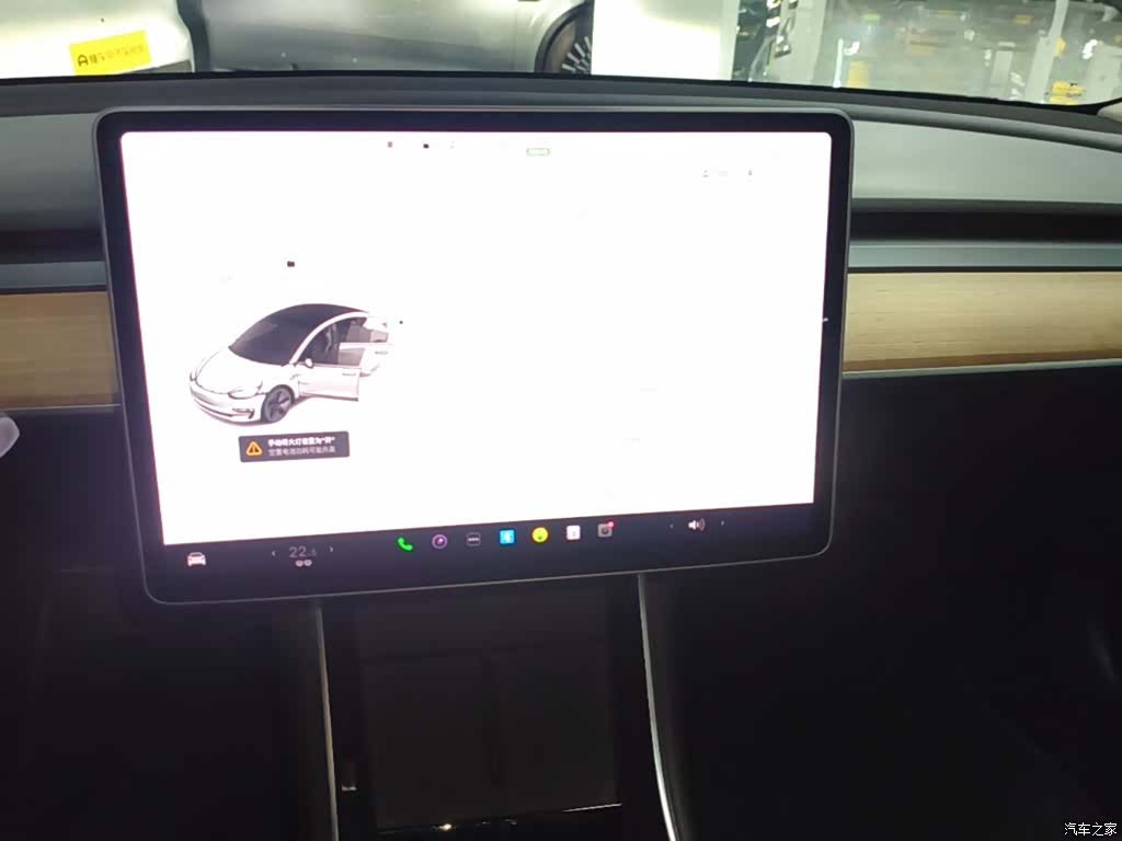 Tesla Model 3, 2020 13