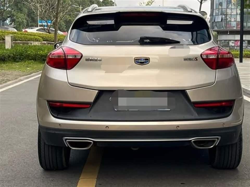 Geely Emgrand GS