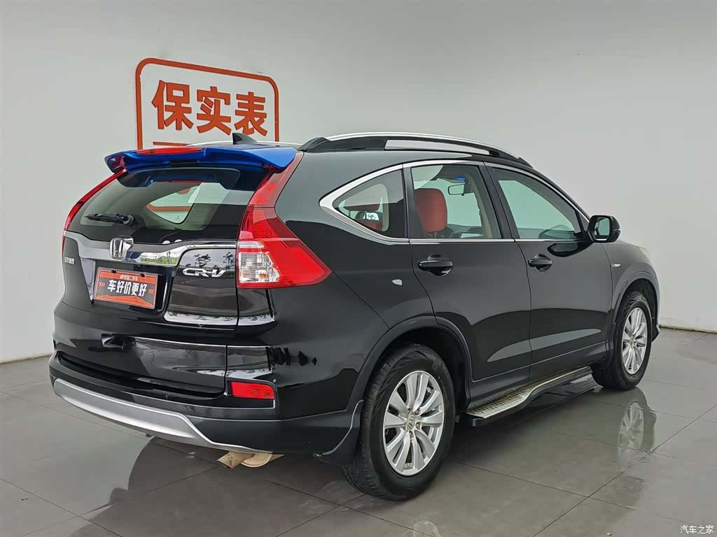 Honda CR-V, 2016 2