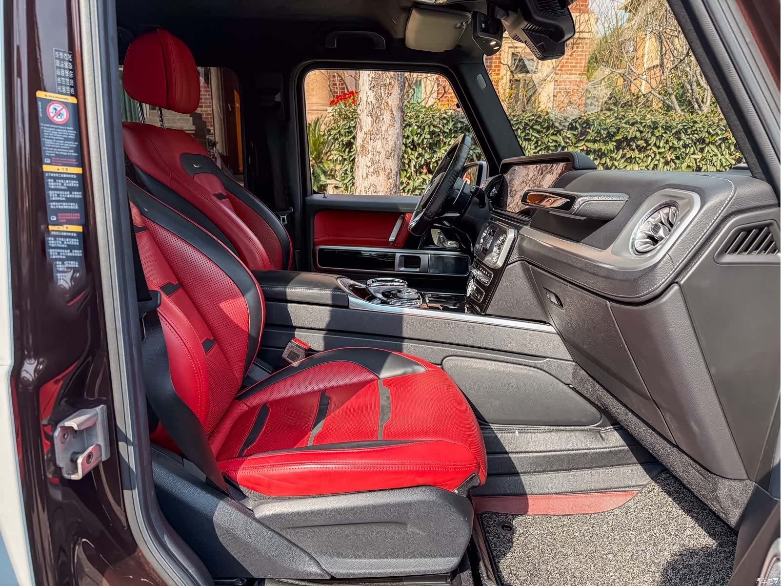 Mercedes-Benz G-Class, 2020 19