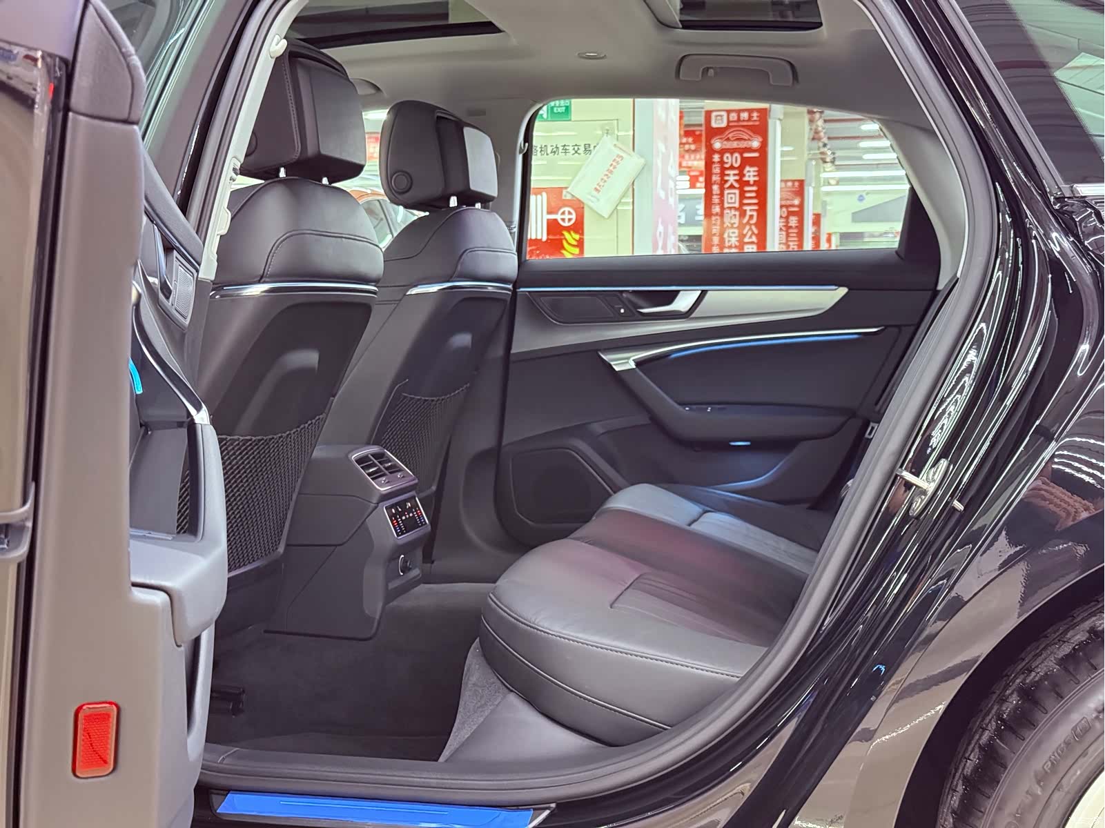 Audi A6L, 2025 7