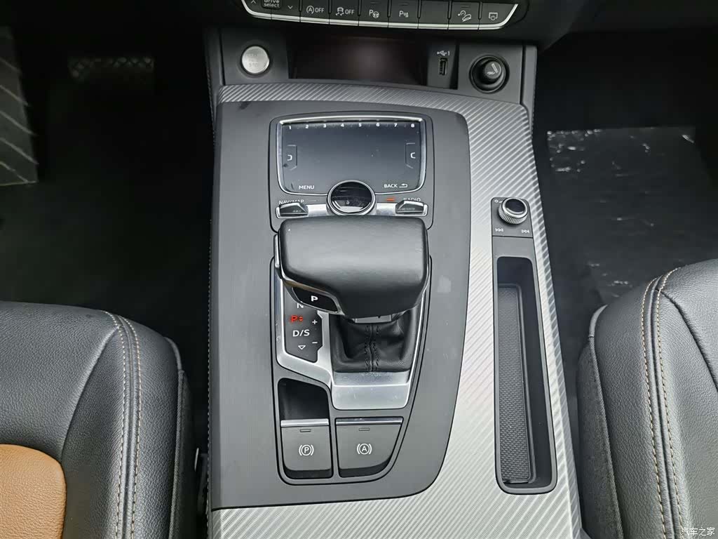 Audi Q5L, 2020 13