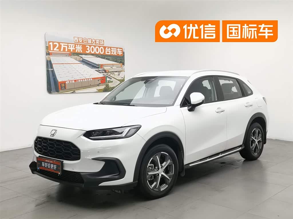 Honda ZR-V