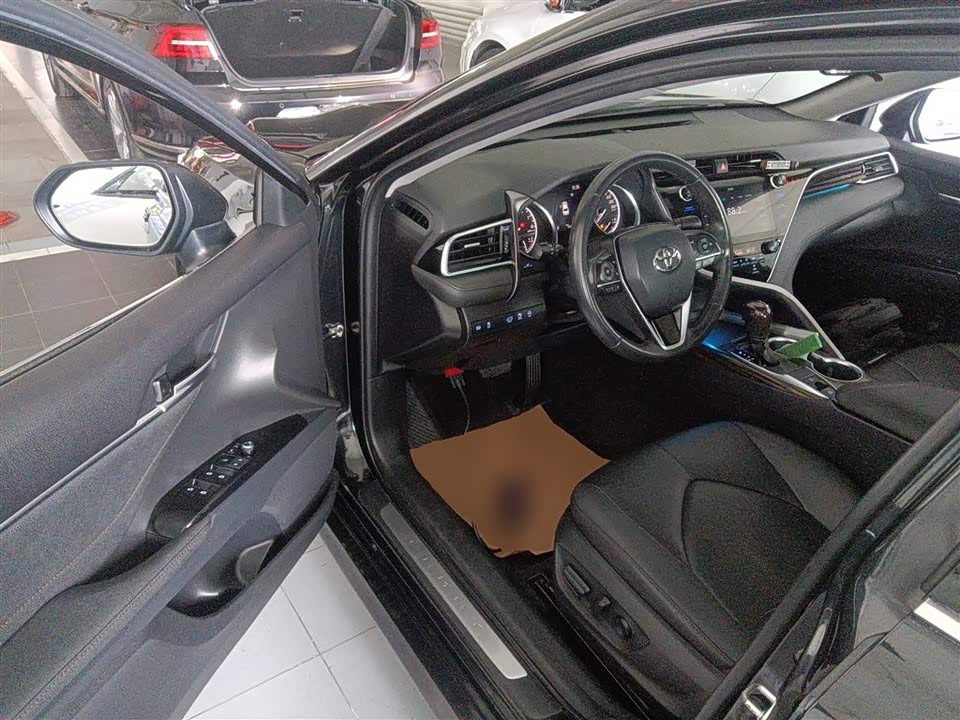 FAW Changchun Car